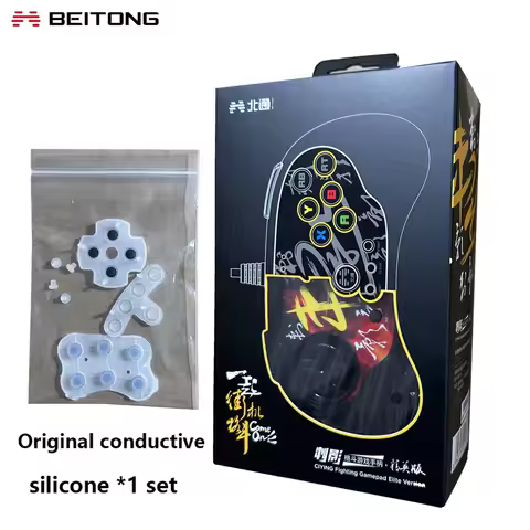 BEITONG Betop CIYING Fighting USB Wired Gamepad C3 Game Controller Joystick for Android TV PC PS3 St