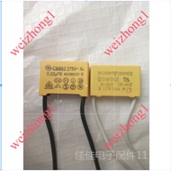 Capacitor CBB62 275V0.22 UF, Capacitor CBB62 275V0.22 UF