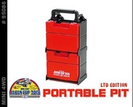 雙星 四驅車 工具箱 Red Pit Box Tamiya Japan Cup 2015 限定版 維修箱