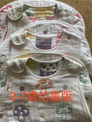 二手出清（3號有勾紗下標區）-日本六層紗 hoppetta 2-7歲 幼童版 蘑菇防踢被 防踢背心 日本製