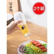 日本進口尖嘴擠壓瓶番茄沙拉醬奶油蜂蜜分裝擠醬瓶耗油醬汁調料瓶