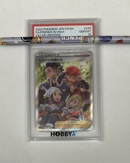 寶可夢 PSA 10 #249 仲間 洗翠的夥伴 s12a 249/172 Ptcg Pokemon psa card SR