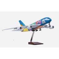 Metal Airplane Model 1:160 Dubai Expo 2020 Emirates Airbus A380