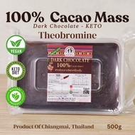ARTISAN CACAO MASS - Cocoa Mass - 100% Dark chocolate - keto - Vegan - No Sugar - Heavy metal tested