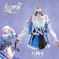 Costume March July cosplay Game Anime Lolita Girl cosplay Costume 5.31A
