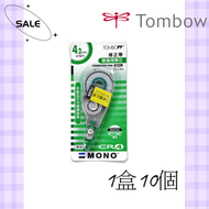 蜻蜓牌 - TOMBOW CT-CR4 改錯帶 塗改帶 修正帶替芯 4.2毫米 x 12米 (原盒10個)