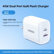 UGREEN | GaN Fast Charging 45W Type-C Dual Port Charger