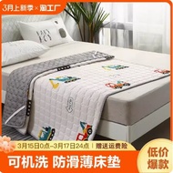 Mattress Cushion Cushion Cushion Single Mattress Double Home Thin 1.5 M 1.8 Mattress 1.2