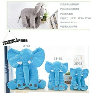 Elephant Plushie 3 Size Toy Soft  Elephant Bear Gajah
