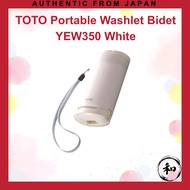 TOTO Portable Washlet Bidet YEW350 White 【Direct from Japan】