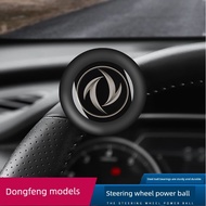 Dongfeng Tianlong Flagship GX KX LV Tianjin KR Tractor Large Truck Steering Wheel Booster Ball Beari