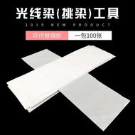 Hairdressing Tools Hair Dyeing Paper Light Dyeing Highlighting Sheet Hair Dyeing Tools Isolation Pap