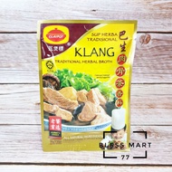 Clay Pot Klang Traditional Herbal Broth 35gr / Herbal Soup