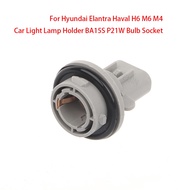 1PCS For Hyundai Elantra Car Light Lamp Holder BA15S P21W Bulb Socket