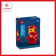 40767 Up Scaled Baby Astronaut (2025)