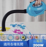 100 ％全新-壓縮袋抽氣電泵-真空抽氣機-吸氣泵-真空泵-收納袋壓縮電動抽氣泵通用-200W 吸力強勁