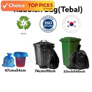 Rubbish Bag Drawstring Garbage Bag  Kitchen Plastic Bag Thickening Dustbin Trash Bag