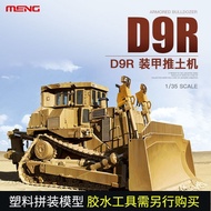 3G Model MENG Assembled Tank SS-002 D9R Armored Bulldozer Teddy Bear War Monster 1/35