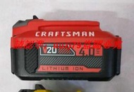 現貨新款原裝美國工匠 CRAFTSMAN 20V 40Ah 20Ah 15A V20 工具電池