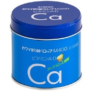 河合製藥 日本梨の鈣丸 鈣 維生素AD 180粒【指定第2類醫藥品】