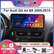 12.3 Inch Touch Screen FM AM RDS Radio Stereo Carplay Auto Player Audio GPS Android Car MultimediaFo