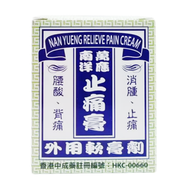 南洋萬應止痛膏 73g  HKC-00660（4895022504010）