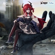 Arknights Surtr Noodle Stopper Figure ( Furyu )