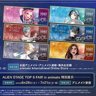 ALIEN STAGE ALNST [ANIMATE] Ticket
