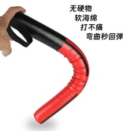 Soft Stick Boxing Stick Target Sponge Foam Stick Dodge Speed Training Live Props Martial Arts Childr