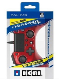 現貨~ 全新 PS4/PS3 HORI FPS PLUS 有線連發手把控制器 紅色款 藍色款