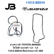 Valve Cover Rubber TOYOTA AVANZA 1.3-1.5 11213-BZ010 Seal 3SZ