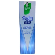 DARLIE Full Brightening Whitening Toothpaste 90g Hazelnut Eucalyptus