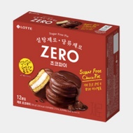 [Lotte] Lotte Zero Chocolate Pie, Sugar Free Chocolate Pie, 0% Sugar, 110 calories per bag, 1Box 12 