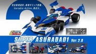 MEGAHOUSE VA 閃電霹靂車 2NDLAP 閃電霹靂車 超級阿斯拉01 VER.2 代理版【台中恐龍電玩】