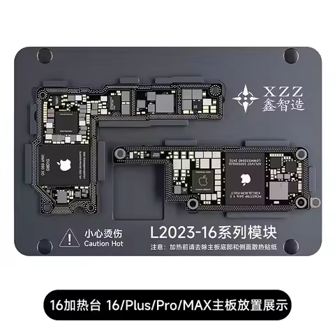 XZZ L2023 Heating Plate for IPX-16 SAM S21/S22/S23/S24 Ultra HW P50 P30 Mate 40pro MI-12s pro/ultra 