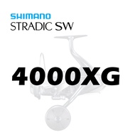 FHJIK SHIMANO 2020เดิม Stradic SW รอกตกปลาปั่น4.6:6.2:1 MaxDrag 11-13Kg 6 + 1BB Hagane Body/ เกียร์