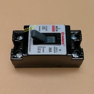 斷路器MCCB BS121a 出口斷路器10A 20A 30A 15A 2P空氣開關 漏電保護器