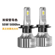 Bekalan Terus Lampu Depan Kereta LED Rasuk Tinggi dan Rendah Bersepadu Lampu LED Kereta Serasi denga