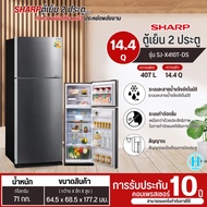 SHARP 2 door refrigerator No ice on the 14.4 cu. refrigerator, model SJ-X410T-DS, cheap price, 10 ye