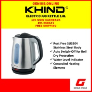 KHIND Stainless Steel Electric Jug Kettle (1.8L) EK18SS