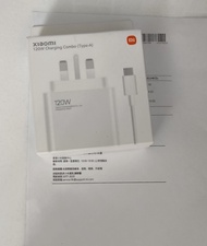 Xiaomi 120w
