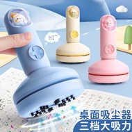 Desktop Vacuum Cleaner Rechargeable Student High Suction Electric Eraser Vacuum Cleaner Two-in-One E