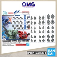 Bandai Option Parts Set Gunpla 04 (Build Hand Round) 66706 Option Part Gundam Build Hands Part OMG