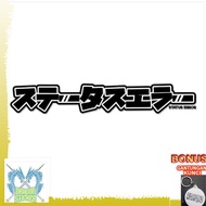 Jdm cutting sticker status error Dragon StickerKANJI