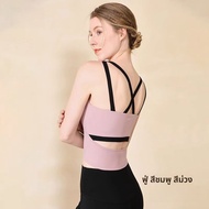 ชุดโยคะผู้หญิง Love Step 2022 ฤดูใบไม้ผลิและฤดูร้อน ชุดออกกำลังกายฟิตเนสสุดเก๋พร้อมเสื้อกั๊ก เสื้อผ้