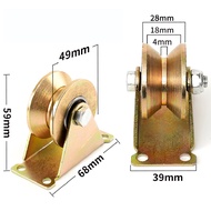 Daliy life 88 ลูกรอกประตู ล้อประตูเลื่อนเหล็ก ล้อแหวนร่องขนาด ลูกกลิ้งแบริ่งประตูบานเลื่อน ลูกกลิ้งป