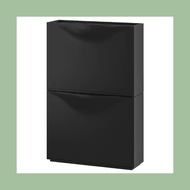 Trones Shoe cabinet/storage, 52x18x39 cm