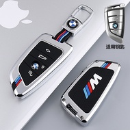 Bmw Key Cover x3 x1 x2 x5 320li 530 1series 3series 5series car keychain car key cover car key case