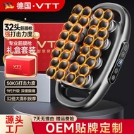 32 Head Fascia Multi-Head Massager 16 Head Massager 302 Heads Cervical Spine Massage 8 Heads Fascia