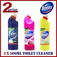 [2+1] 3 x 500ml Domex G Kill Ultra Thick Bleach Toilet Cleaner